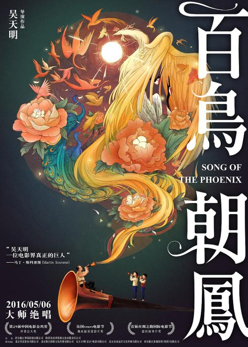 岩手県立大学计算机科学文凭证书